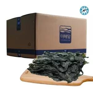 건쌈다시마 5kg 해양심층수 자른다시마 뿌리다시마 국물용 육수용 쌈용