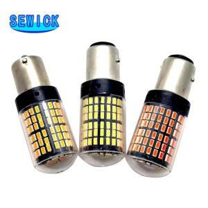 방향지시등용 LED 전구 3014 144smd  S25 1156 BA15S P21W 램프 T20 7440 50개
