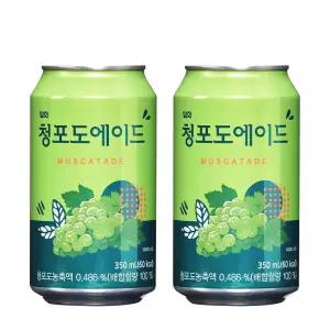 일화 청포도에이드 350ml X 48캔