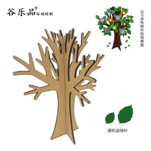 DIY 핸드메이드 벽면 장식용 링 소재 불규칙한 나뭇가지 입체 나무 배치 소품
