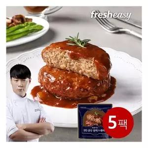 최현석 한돈한우 함박스테이크 180gx5팩