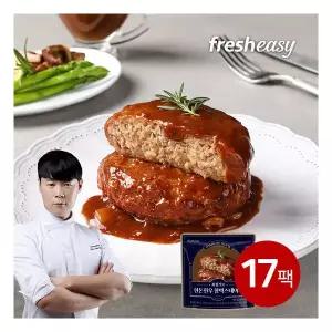 최현석 한돈한우 함박스테이크 180gx17팩