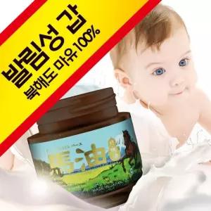 이코 북해도 마유 100% 크림 말 오일 일본 진 얼굴 바디