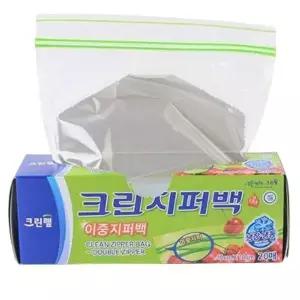 크린랩 크린 이중지퍼백 20매 15x10cm