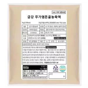 (냉동) 금강 무가염 돈골농축액 1kg 농축액 돈골 돈육수 엑기스 국밥