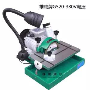 전동 그라인더 만능 바이트 샤프닝 연마기 보링 220v 전동커터기 핸드 기계 멀티커터