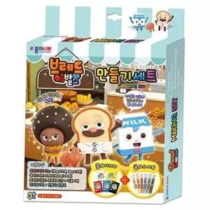 유아물감 색연필 크레파스 필기구 만들기세트 브레드이발소