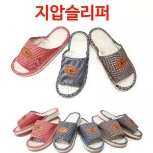 건강 발마사지 지압 슬리퍼 사무실 실내화 거실 층간소음 쿠션화