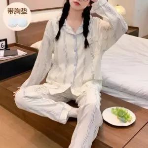 팽블몰 바지 봄 가을 커플 잠옷세트 스트라이프 잠옷 카디건 긴팔 패드 실내복 세트 HO3