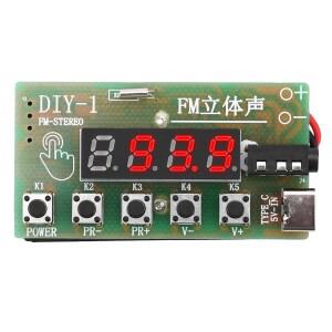 87-108MHz AM/FM 중파 FM 2 밴드 스테레오 디지털 튜닝 기계 헤드폰 라디오 모듈 키트 Diy 생산 교육 제품