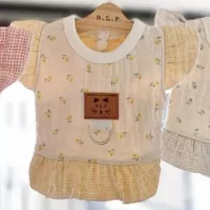 [반려] 강아지 체리 누빔 티셔츠 하네스 옐로우 2XL 1P 산책