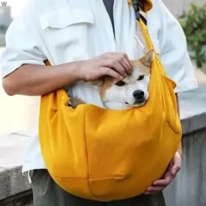 [반려] 강아지 이동가방 슬링백