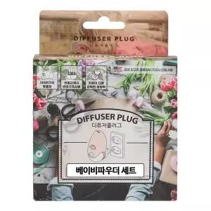 디퓨저 플러그 베이직세트 베이비파우더 본체+리필30ml 전기발향 화장실 실내 방향제