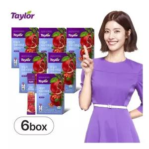 [테일러팜스] 하루석류즙 6박스(60포)