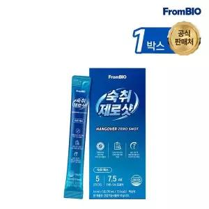 [NS홈쇼핑]프롬바이오 숙취제로샷 5포x1박스/5일분[35938378]