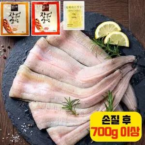 [만복장어] 국내산 자포니카 장어 민물장어 생물1kg (손질 후 700g)+소스2종+생강채