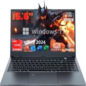 코어 i7 노트북 Win 11 Office 2024 15.6인치 고성능 I7-9750H 12 스레드 6개 최대 4.5GHz 1920 x 1080
