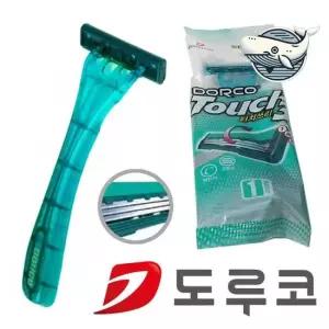 부드러운 면도날 고급 일회용 면도기 청결한 쉐이브