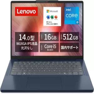 Amazon.co.jp 한정 레노버 디어패드 슬림 3 노트북 14.0인치 13세대 인텔 코어 i5 프로세서 13420H 메모리