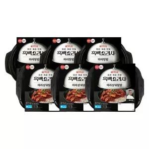 [CJ제일제당](e)CJ 햇반 컵반 마라탕밥 265g x3개 + 마라샹궈덮밥 265g x3개[35941271]
