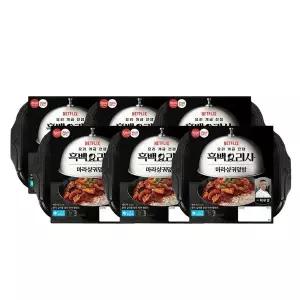 [CJ제일제당][CJ]햇반 컵반 마라샹궈덮밥 265g x6개[35941267]