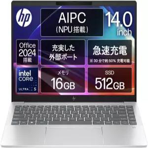노트북 파빌리온 플러스 14-뉴 14 IPS LCD 인텔 코어 울트라 5 16GB 메모리 SSD 마이크로소프트 오피스 홈