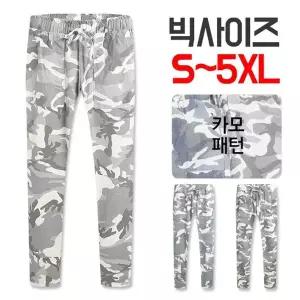[NS홈쇼핑][탑보이]카모 린넨 팬츠(CH027)[35941774]