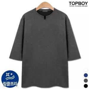 [NS홈쇼핑][탑보이] 링클프리 슬릿 V트임 7부 티셔츠 (CA277)[35943011]