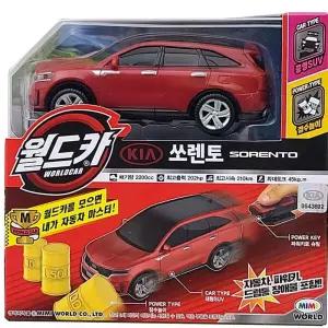 차량 전동 자동차 버스 오토바이 레드 어린이 선물용 장난감 쏘렌토 파워키 승용차