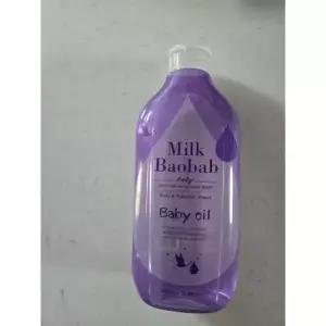 밀크바오밥 베이비 오일 500ml