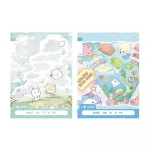 [문구/오피스] B 무제 17줄 저학년용 노트 10개입 공책 초등 1-2