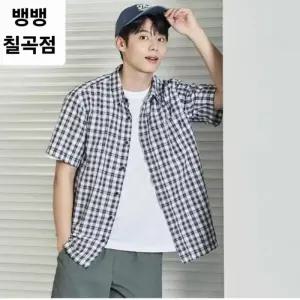 뱅뱅 HC09 남성 클래식 체크무늬 반팔셔츠남방 가슴포켓으로 디자인과포인트를 준 여