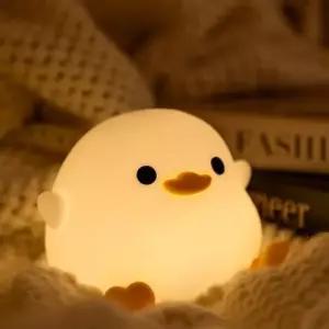 병아리 무드등 조명 인테리어 스탠드 병아리 병아리무드등 집들이 친구 생일 수유등