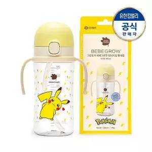 [그린핑거]베베그로우 원터치캡 디자인빨대컵 280ml(피카츄)