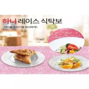 오너클랜 TBZ 레이스 테이블 방수식탁보 1매-색상랜덤발송 캠핑테이블보 카페테이블보 야외테이블보