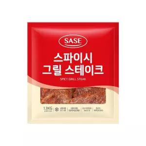 사세 스파이시 그릴 스테이크 1.3kg 1개
