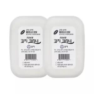 [뷰티 (기타)]코지 크리너 설거지비누 630g x2 주방세제