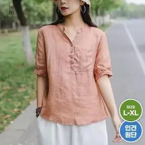 벨라도나 여름 여성 여리여리한 인견 블라우스셔츠 쿨셔츠 냉감 BON-2710