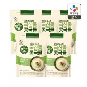 행복한콩 콩국물 350g x5개