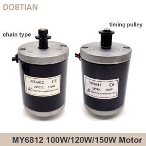 브러시 모터 MY6812 12V 24V 100W 120W 150W 벨트 풀리 전기 액세서리가있는 고속 소형 브러시 모터