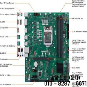 ASUS Pro Q570M C/CSM 마더보드 LGA1200 인텔 2XDP 지원 i3 10100 CPU TPM 2.0 DDR4 128GB M.2 mATX BIOS C