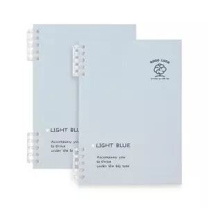 굿럭 TS66EB99 A5 20공 루스리프 유선 노트 2p세트 줄공책 블루