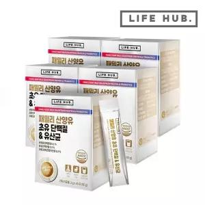 라이프허브 패밀리 산양유 초유 단백질 유산균 5세트(2g x 150포) 5개월분