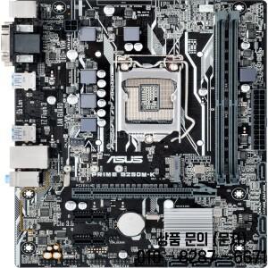 ASUS PRIME B250M K 마더보드 인텔 LGA1151 DDR4 mATX 지원 코어 i3 6300 CPU