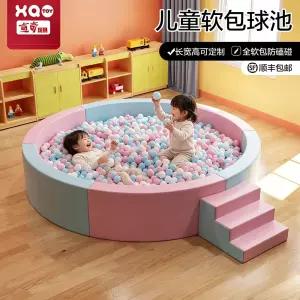 원형 볼풀 스펀지 펜스 울타리 가림막 벽 원형 벽체