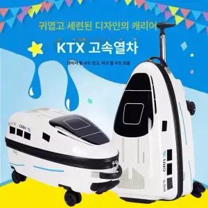어린이 자동차 카 20 캐리어 18 애니메이션 탈 인치 오토바이 전동카 유모차 포르쉐