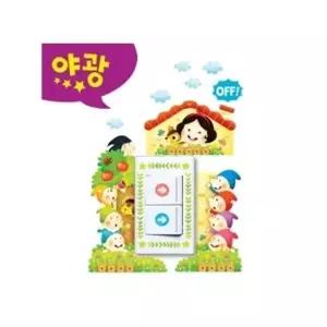 ( )루미나D 다용도 스위치커버 스티커 공주 fdt-88001