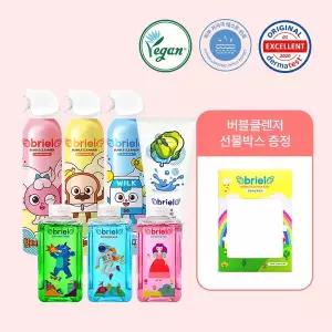 [보리보리/브리엘]브레드 버블클렌저 200ml 3종(선물박스포함)+슬라임 480ml 1종+수딩젤 160ml