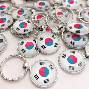 [룽스_62]국경일 키링 홀더 깃발제작 기념일 행사용 국