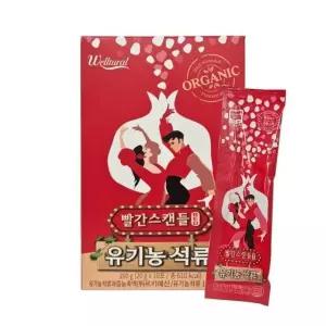 웰츄럴 빨간스캔들 R.E.D 석류 20g x 10포 1박스  HIS